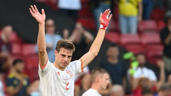 أزبيليكويتا 