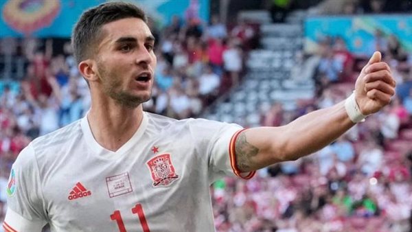 فيران توريس