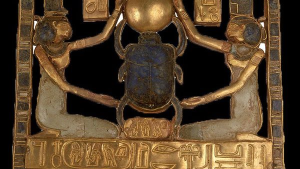  قلادة آمون إم إبت