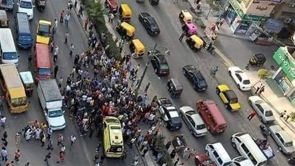 حادثة - تعبيرية