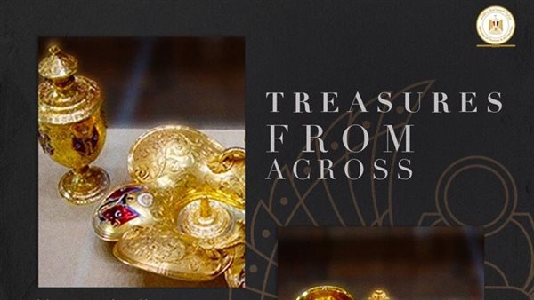 طقم من الذهب الخالص