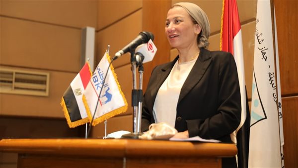 الدكتورة ياسمين فؤاد