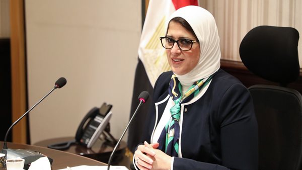  هالة زايد وزيرة