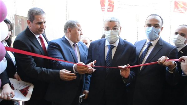 افتتاح بنك مصر داخل