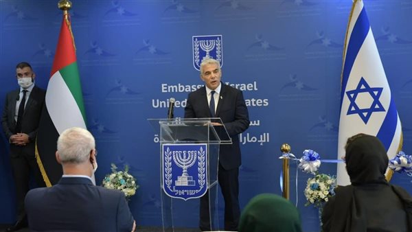 افتتاح السفارة الإسرائيلية