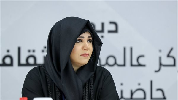 الشيخة لطيفة بنت