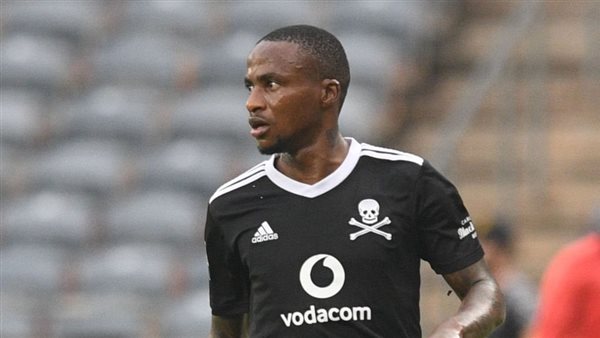  ثيمبينكوسي لورش