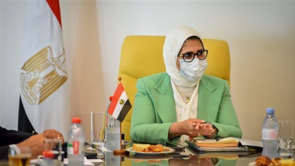 هالة زايد وزيرة الصحة