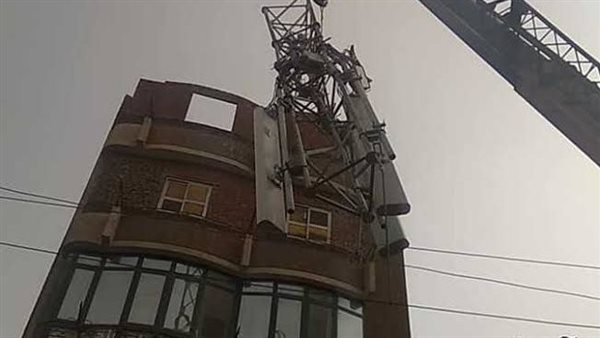 محطة محمول - صورة