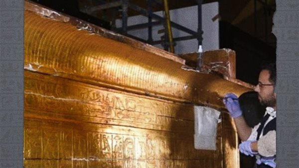 قطع الملك توت عنخ