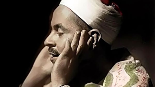 الشيخ القارئ محمد