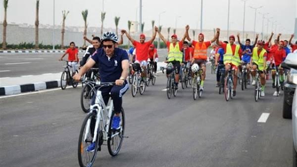 مسار للدرجات 