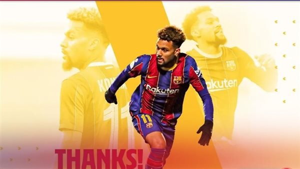 كونراد دي لا فوينتي