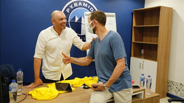 جونياس وأروابارينا