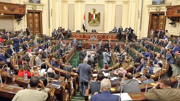 مجلس النواب