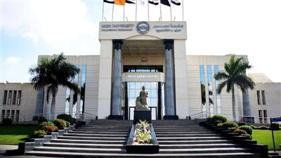 توأمة بين جامعتى 