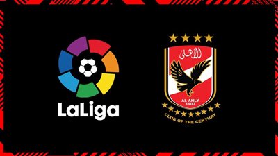 الأهلي يعلن التعاون مع رابطة الدوري الإسباني لدعم مستقبل كرة القدم