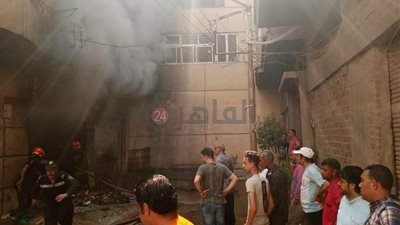 حريق في 