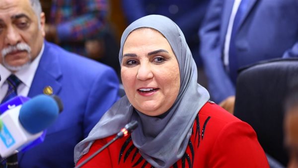 نيفين القباج وزيرة