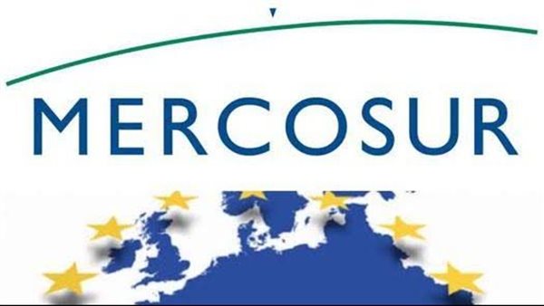 سوق دول الميركسور