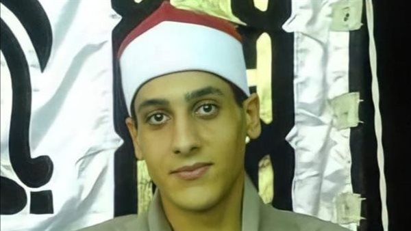 القارئ الشيخ سامح