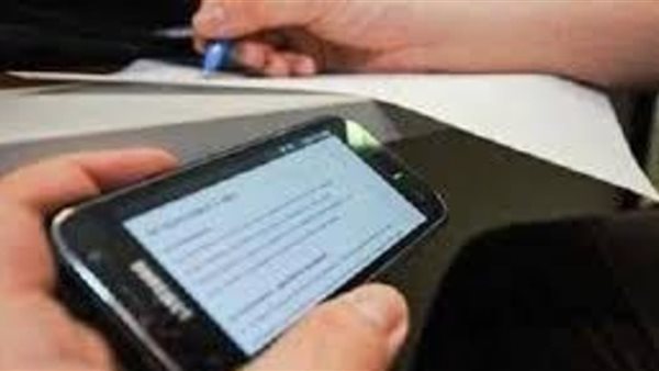 تسريب الامتحانات