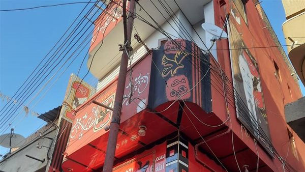 منزل المواطن الأهلاوي