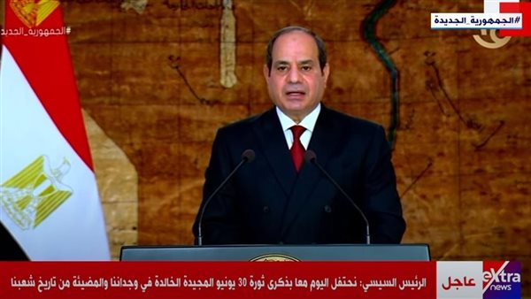 الرئيس عبد الفتاح