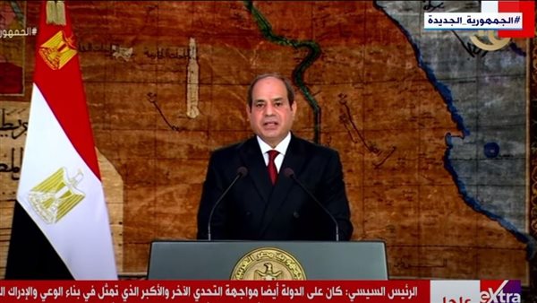 الرئيس السيسي 