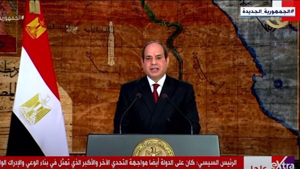 الرئيس السيسي