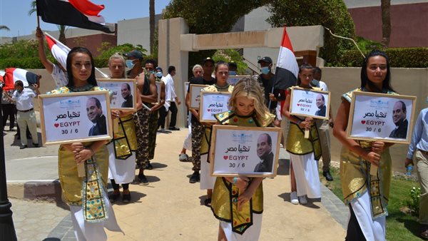 جانب من الاحتفالية