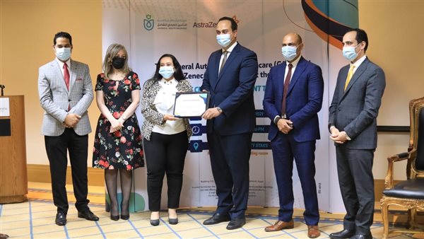 هيئة الرعاية الصحية