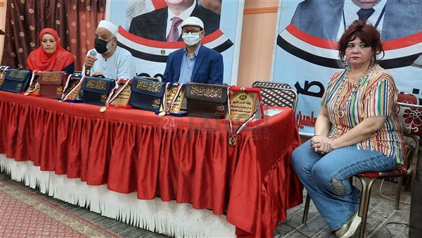 تكريم حفظة القرآن