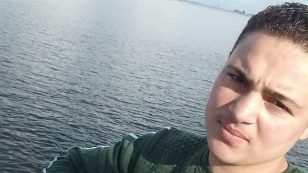 الطفل الغريق