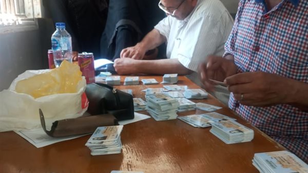 استخراج بطاقات الرقم