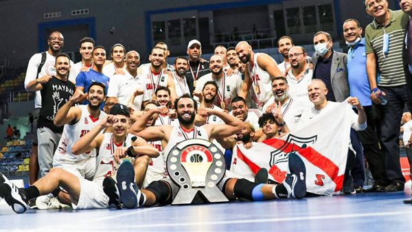 سلة الزمالك 