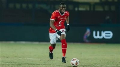 في عيد ميلاده الـ24.. 11 معلومة عن أليو ديانج نجم وسط الأهلي 