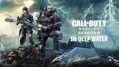 تعرف على مميزات الموسم الخامس من لعبة call of duty على الهواتف