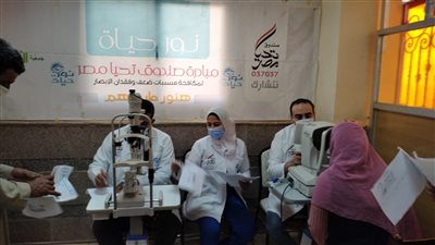 انطلاق أعمال القافلة 29 للمبادرة الرئاسية 