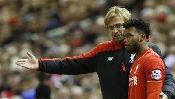 ستوريدج وكلوب 