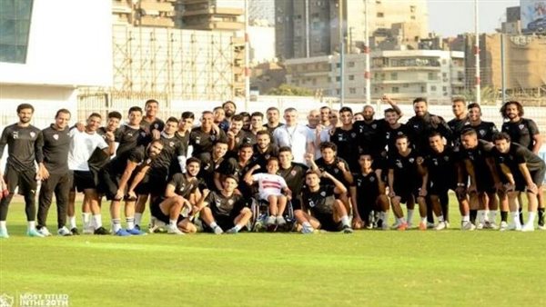 الزمالك 