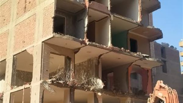 إزالة العقارات 