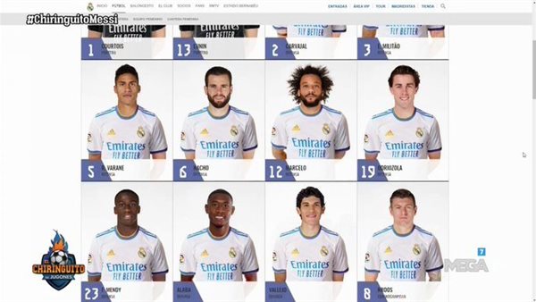 ريال مدريد يزيل راموس