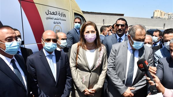 مراكز تكنولوجية متنقلة