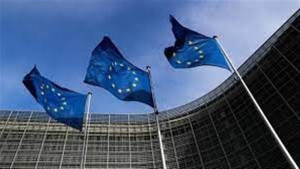 الاتحاد الأوروبي