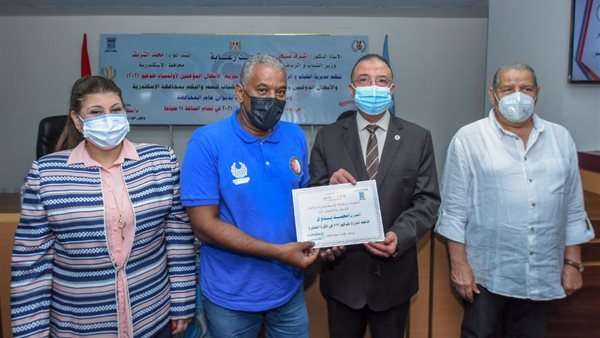 محافظ الإسكندرية