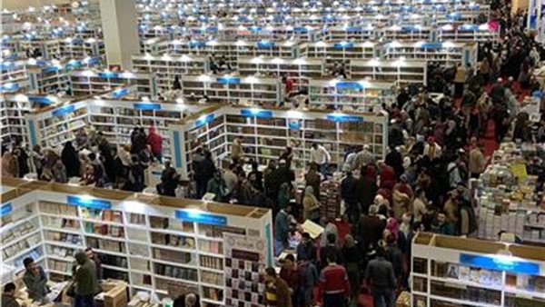 معرض الكتاب 