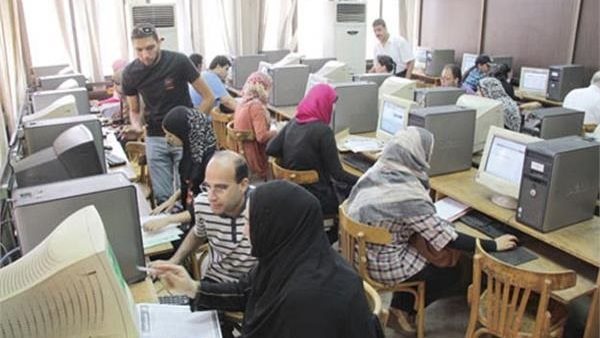 أحد مكاتب التنسيق