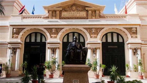 مسرح سيد درويش