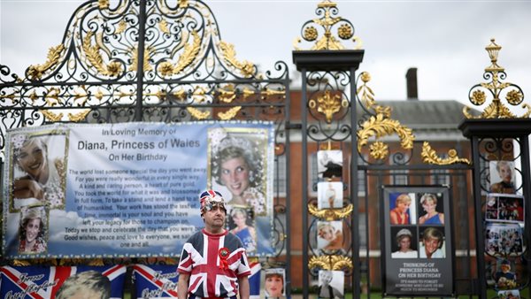 حفل النصب التذكاري